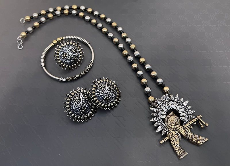 Silver Gold Chain Beads And Zinc German silver