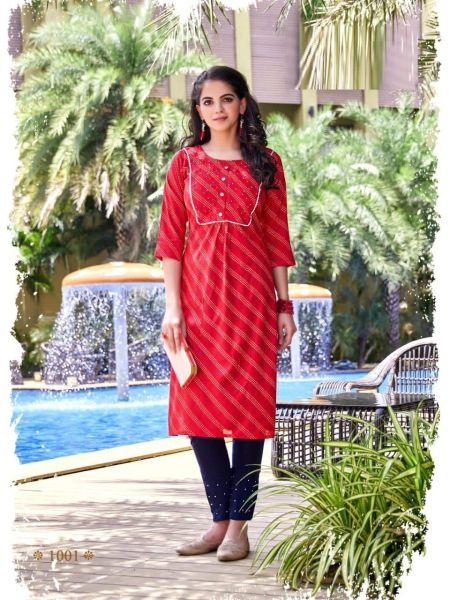 Red Party Wear Kurti With Cotton Pant