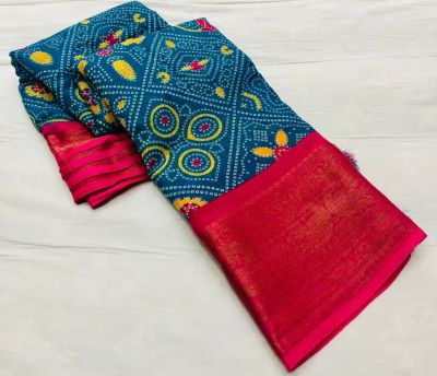 Peacock Blue Linen Saree Digital Prints From Bhagalpur
