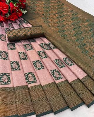 Rose Pink Pure Handloom Silk Cotton Saree From Banaras