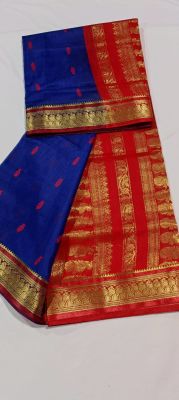 Blue Red Pure Handloom Gadwal Silk Cotton Saree From Bengal