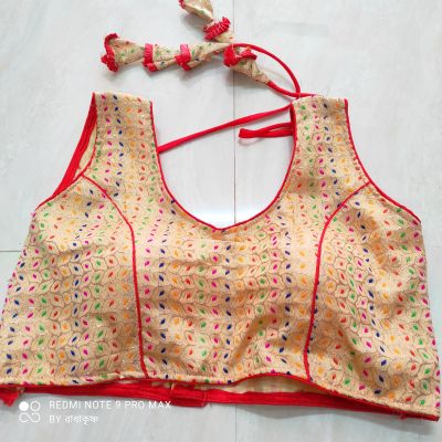 Yellow Pure Cotton Blouse
