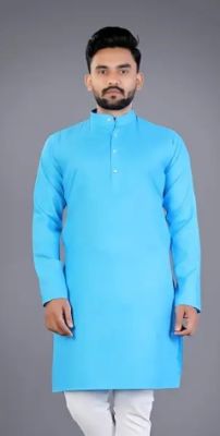 Skyblue Plan Punjabi From Bengal