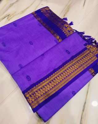 Lavender Pure Handloom Gadwal Saree From Bengal