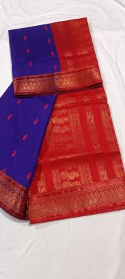 Blue Red Pure Handloom Gadwal Silk Cotton Saree From Bengal