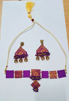 Assamese Traditional Jewellery Set
