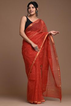Brownish Red Kota Doriya Printed Leaf Design Saree