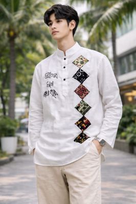 White Santiniketan Pure Cotton Men Kurta