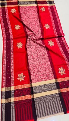 Kashmiri Pure Handloom Woolen Shawl From Bengal