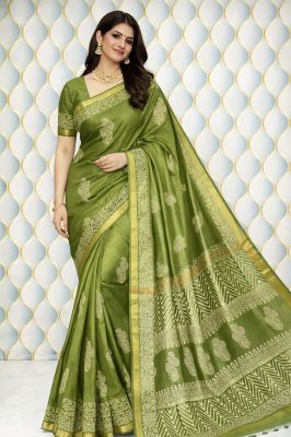 Green Organic Pure Handloom Beautifully Crafted Katan silk Saree From Bhagalpur