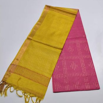 Pink Gold Pure Handloom Crafted Kota Silk Saree From Bhagalpur