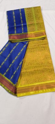 Blue Golden Pure Handloom Gadwal Silk Cotton Saree From Bengal