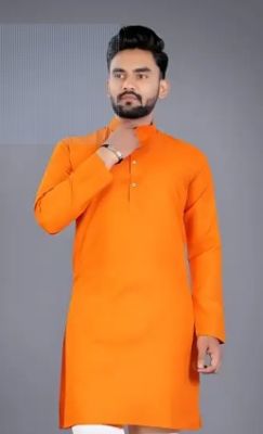 Orange Plan Punjabi From Punjabi