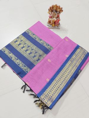 Pink Pure Handloom Gadwal Saree From Bengal