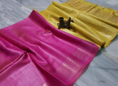 Pink Yellow Plain Silk Saree From Bengal