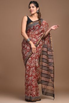 Congo Brown Kota Doriya Printed Leaf Design Saree