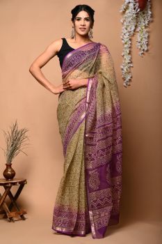 Pale Brown Kota Doriya Printed Leaf Design Saree