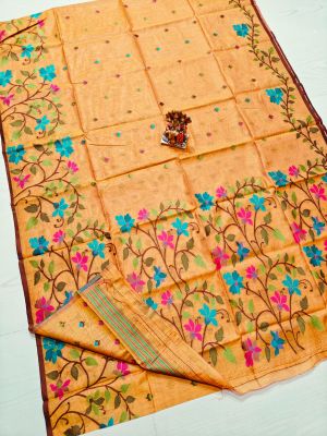 Peach Orange Pure Handloom Muslin Silk Saree From Bengal