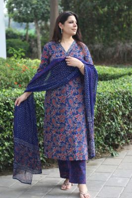Pure Cotton Kurti Pant With Dupatta