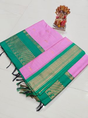 Pink Pure Handloom Gadwal Saree From Bengal