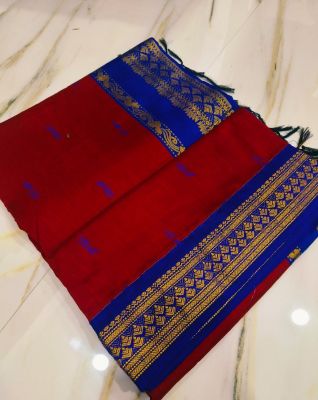 Red Wine Pure Handloom Gadwal Saree From Bengal