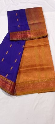 Blue Golden Pure Handloom Gadwal Silk Cotton Saree From Bengal