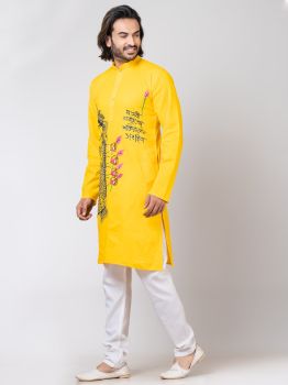Yellow Pure Handloom Katha Stitch Kurta From Bengal
