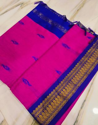 Dark Pink Pure Handloom Gadwal Saree From Bengal