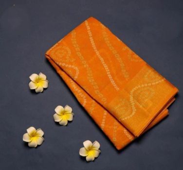 Turmeric Yellow Butta Print Zari Work Soft Cotton Saree