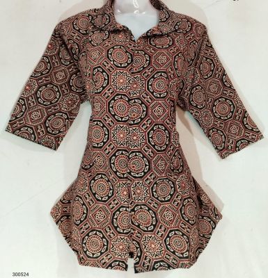 Brown Black Pure Handloom Ajrak Ladies T-shirt From Bengal