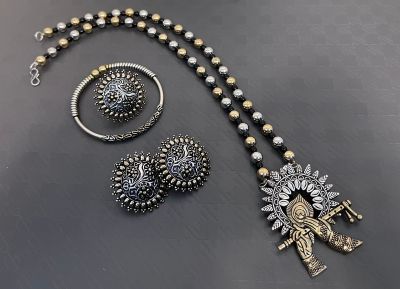 Silver Gold Chain Beads And Zinc German silver