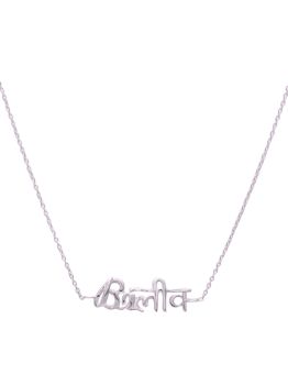 Believe Rhodium Pendant in 925 Sterling Silver