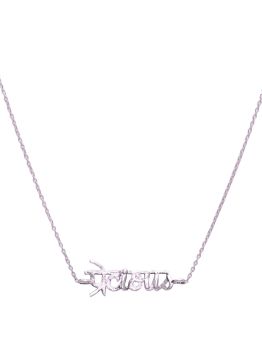 Precious Rhodium Pendant in 925 Sterling Silver