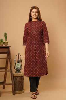 Maroon Kurta Set