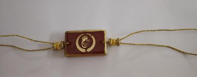 Rakhi for men KML020