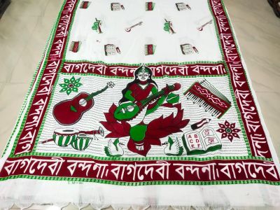 White Red Pure Handloom Khadi Print Saree From Bengal