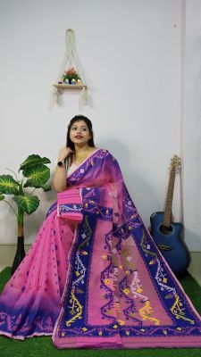 Rose Pink Pure Handloom Dhakai Jamdani Saree From Bengal