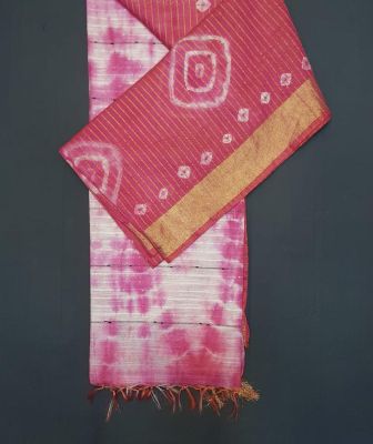 Rose Pink Pure Handloom Katan Silk Saree From Bhagalpur