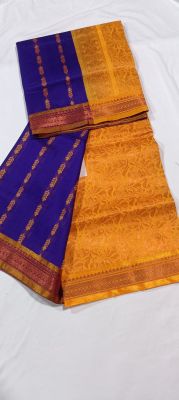 Blue Golden Pure Handloom Gadwal Silk Cotton Saree From Bengal