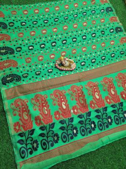 Aqua Green Dhakai Jamdani Saree From Rajasthan