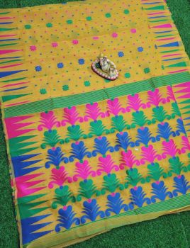 Turmeric Yellow Dhakai Jamdani Saree From Rajasthan