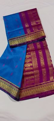 Blue Purple Pure Handloom Gadwal Silk Cotton Saree From Bengal