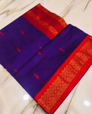 Midnight Blue Pure Handloom Gadwal Saree From Bengal