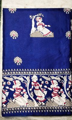 Navy Blue Pure Handloom Maheshwari Silk Cotton Saree From Bengal