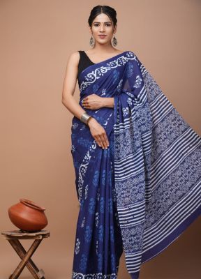 Navy Blue Pure Handloom Mulmul Saree From Bengal