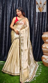 Coffee Handloom Tissue Saree From Bengal