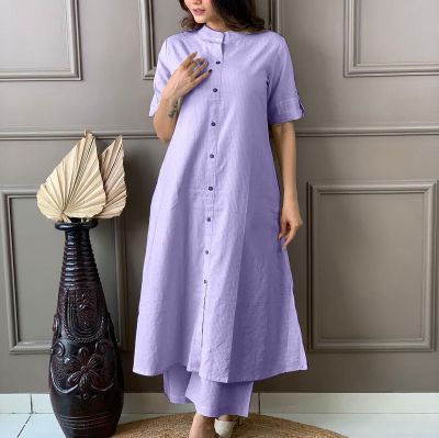 Dusty Purple Pure Handloom Cord Set