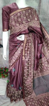 Dark Brown Katan Silk Hand Block Print Saree From Bihar