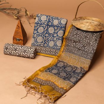Coffee Bean Doria Dupatta Cotton Flower Design suit