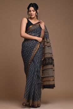 Fuscous Grey Kota Doriya Printed Leaf Design Saree